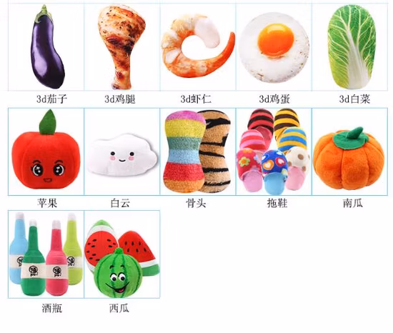 고양이와 개를 위한 건조 애완동물 통조림 사료, 동결 건조 야채, 과일, 오리, 닭고기, 계란, 쇠고기, 참치, 첨, 가리비, 토끼, 대구, 사슴 고기, 타조 고기, 애완 동물 사료